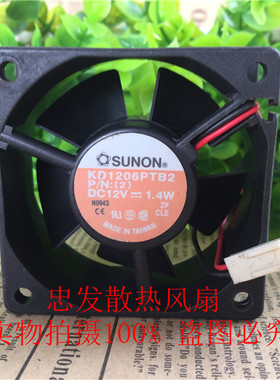 原装建准SUNON KD1206PTB2 12V 6025 2线静音散热风扇6CM厘米