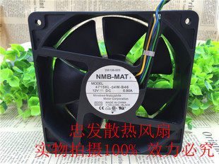 12038 双滚珠风扇 B46 4线PWM 0.90A 12V NMB 正品 原装 04W 4715KL