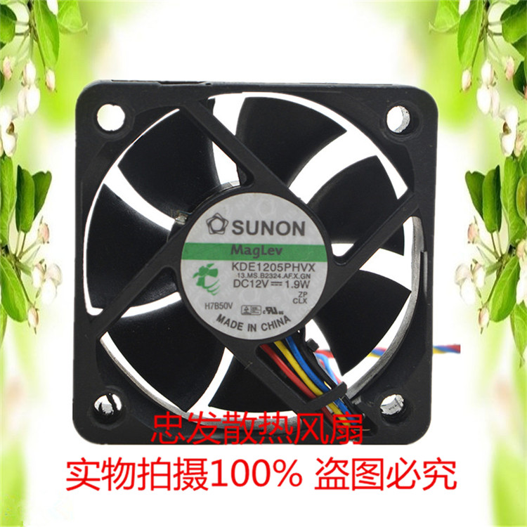 建准 SUNON 5CM 5015 12V 1.9W 4线机箱 笔记本风扇 KDE1205PHVX
