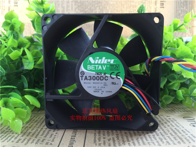 全新NIDEC 8025 12V 0.25A 4线温控机箱风扇M35613-35DEL2 0MX940