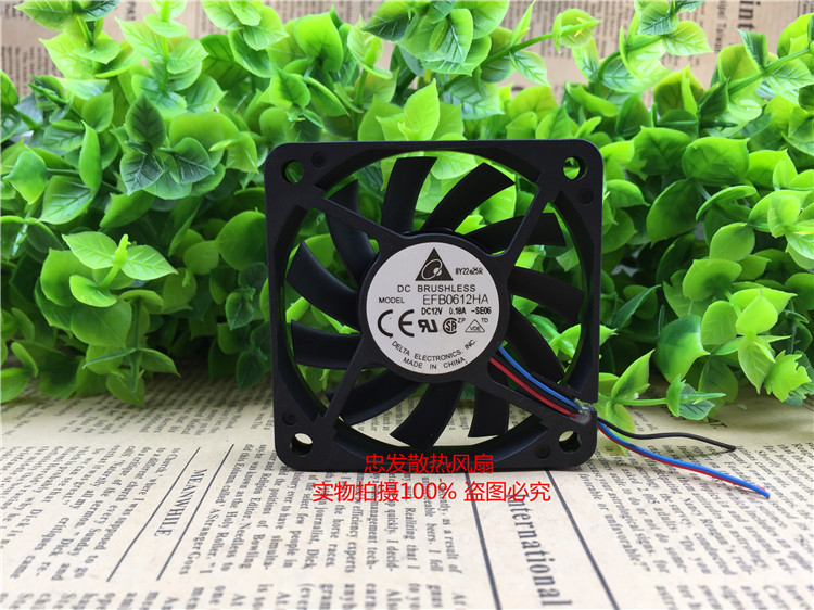 台达 EFB0612HA 6010 12V 0.18A 6CM超薄风扇 机箱散热设备风扇
