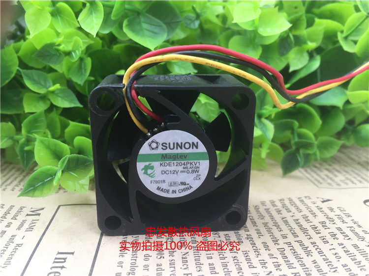 建准SUNON KDE1204PKV1 40*40*20 12V 0.8W 4厘米静音磁悬浮风扇