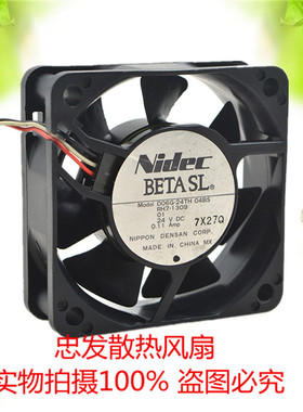 NIDEC D06G-24TH 04BS 24V 6020 3线 打印机变频器电源风扇6CM
