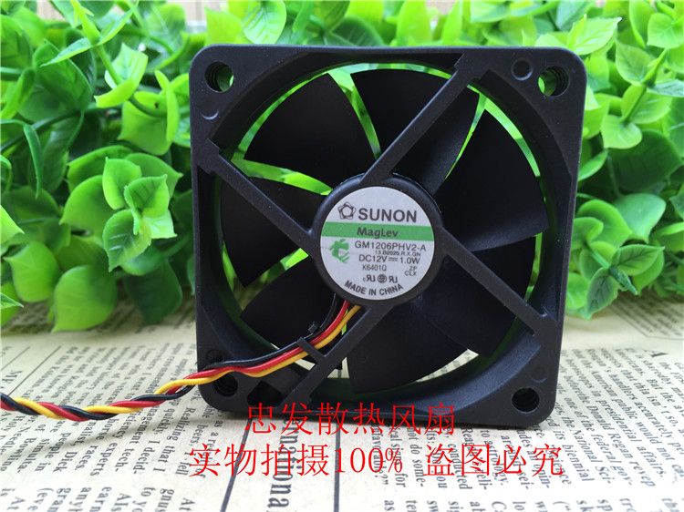 SUNON 6015 12V 6cm厘米静音大风量风扇GM1206PHV2-A 60*60*15MM