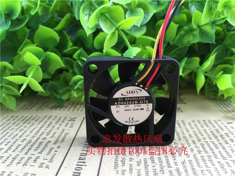 台湾ADDA  AD0424UB-G70 24V 0.10A 机箱4010 4厘米超薄散热风扇