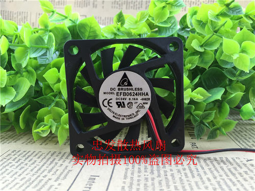 原装 Delta/台达 6CM 24V 0.16A 6010 EFB0624HHA 变频器 薄 风扇