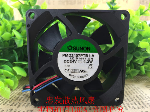 SUNON 建准 PMD2407PTB1-A 24V 4.3W 7CM 7025 2线变频器散热风扇