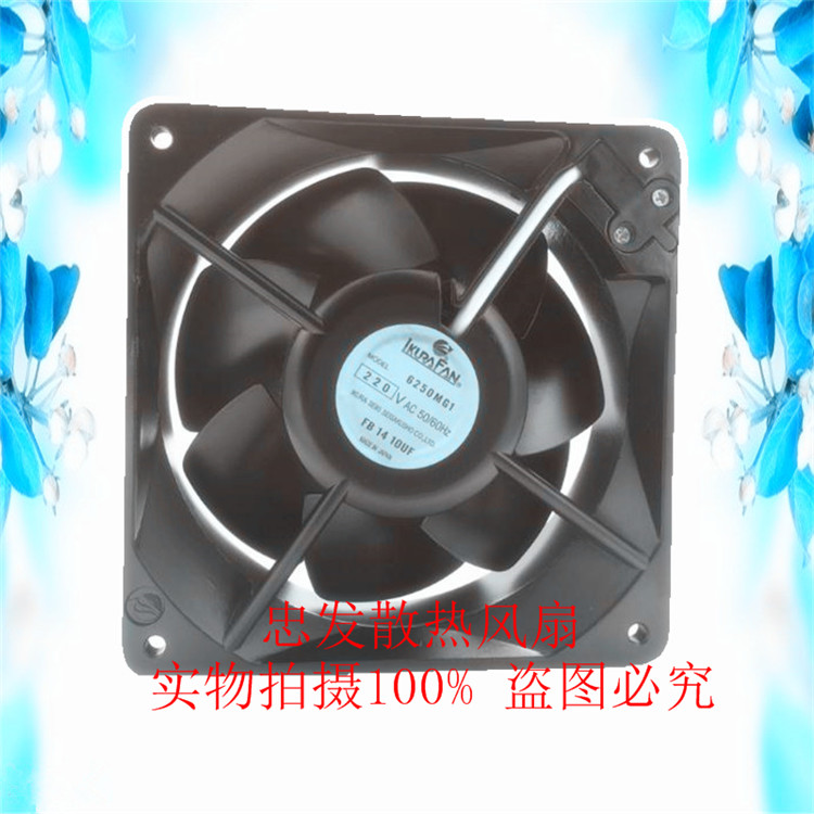 原装正品育良IKURAFAN 6250MG1 16055 220V富士安川 变频器 风扇