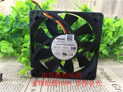 FOXCONN PV801512MSPF 0A 12V 0.40A 8015 8cm 大风量CPU散热风扇