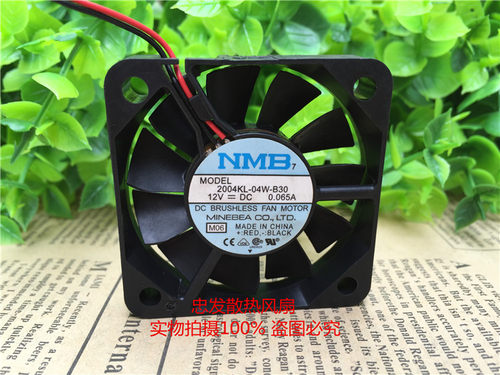 原装正品 NMB 5010 5cm厘米 12V 24v 超薄散热风扇2004KL-04W-B30