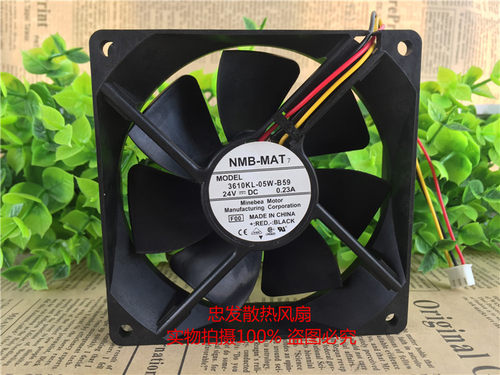 原装NMB 3610KL-05W-B59 9CM 24V 0.23A 9025 变频器/服务器风扇