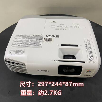 4000流明二手爱普生1080P投影机X36/X30/X25/X39/X49  NEC高清投影仪 民宿教学培训办公会议卧室白天室内直投