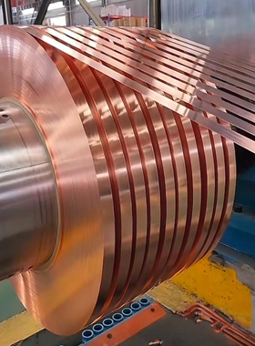 C18150 18140铬锆铜带高强高导电铜片铜带按需定制