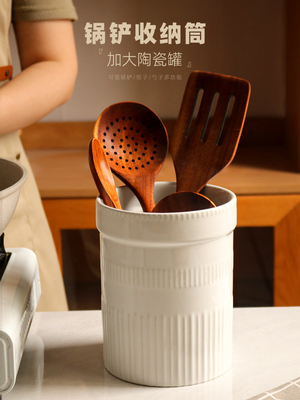 陶瓷大号锅铲收纳筷子筒高端实用家用多功能沥水筷篓置物厨房餐具