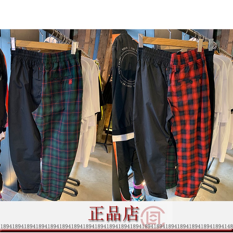 ¡¾´ú¹º¡¿CLOT 19ss ÒõÑô¸ñ×Ó¾íÍÈÊø½Å¿ã ³¤¿ã×Ó ³±ÅÆÄРר¹ñÕýÆ·