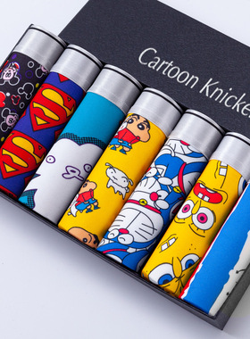 'sunderwear,boxersforboys