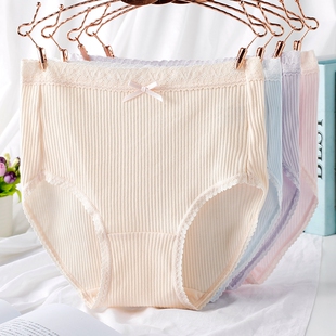 Ladies Underwear Thongs Women Bikini Panties Knickers Sexy