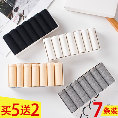 Ladies' briefs Pure cotton underwear Big Size Panties