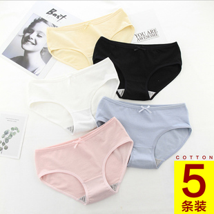 girls low pcs boxed set panties underpants Ladies waist