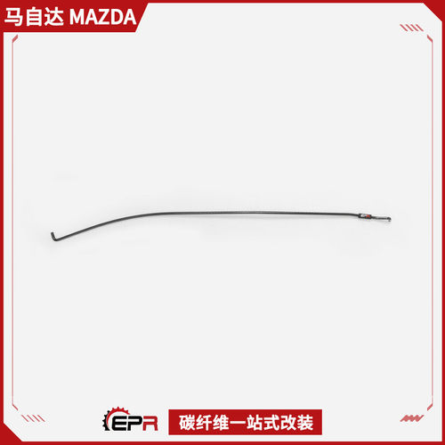 适用于马自达 MX5 NA Miata 干碳纤维EPR款机盖支撑杆 引擎盖撑杆