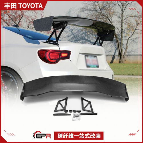 FT86改装Vortex定风翼斯巴鲁brz