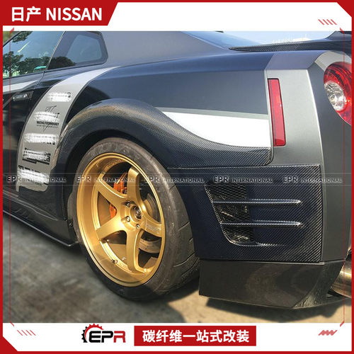 适用日系GTR35TS款碳纤维后轮眉