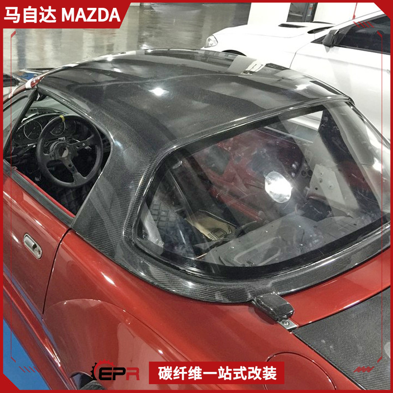 MX5NA改装敞篷顶盖碳纤维Mazda