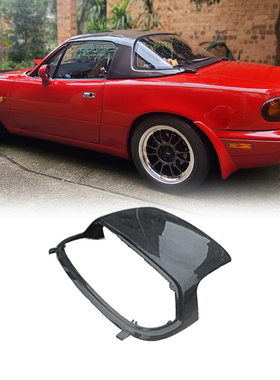 适用日系 马自达Miata MX5 NA汽车顶改装件 碳纤维敞篷硬顶盖加装