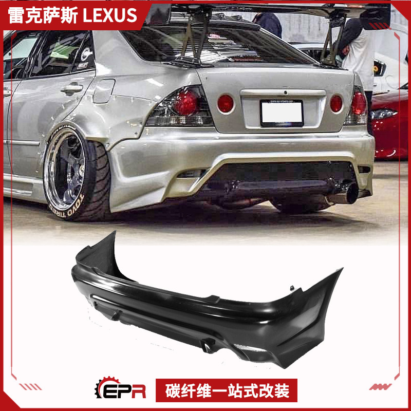 保险后杠IS200改装Altezza大包围