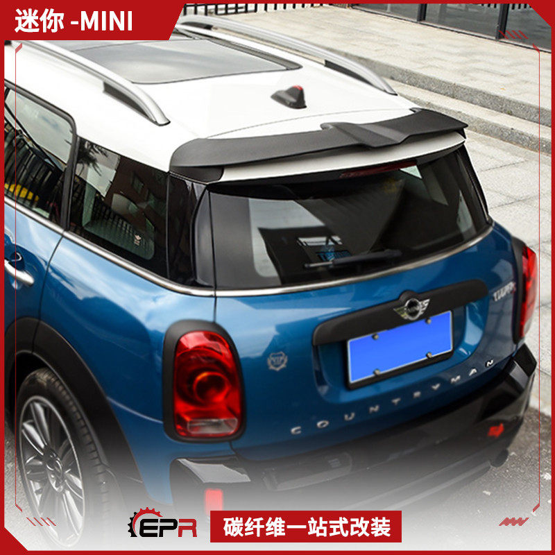 适用Mini迷你COUNTRYMAN F60 碳纤维改装件尾翼 JCW款顶翼 定风翼
