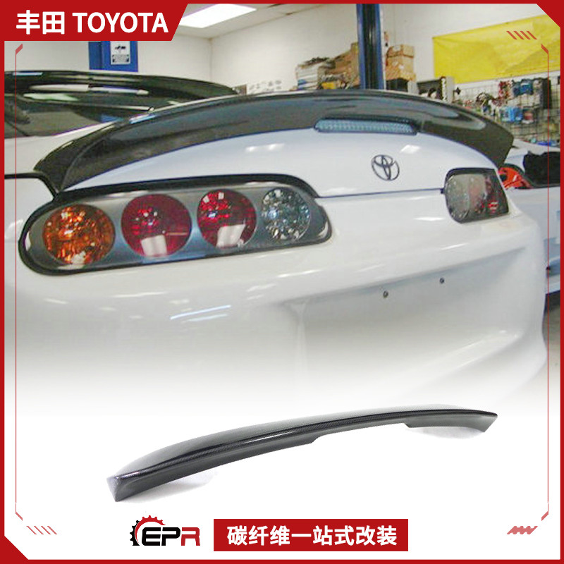 碳纤维压尾翼SUPRADRAG款改装