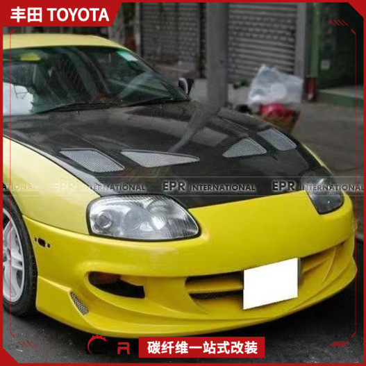 适用于丰田Supra MK4 93-98碳纤维EXG款大包围前杠后杠侧裙改装件