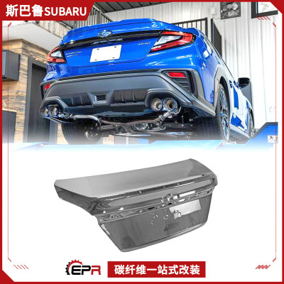 适用Subaru斯巴鲁 WRX VBH S4 碳纤维改装件 后备箱尾盖 行李厢盖