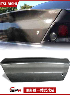 适用三菱Evolution 7 8 9代碳纤维改装件 DL款后备箱尾盖行李厢盖
