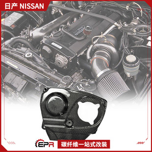 碳纤机仓引擎凸齿轮盖RB25 适用日产GTR32 34改装 BNR33盖 DETT