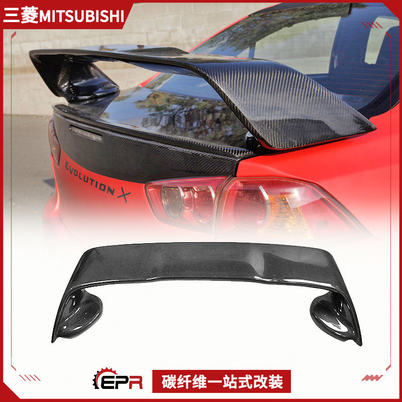 适用三菱Evo10代原厂碳纤维尾翼