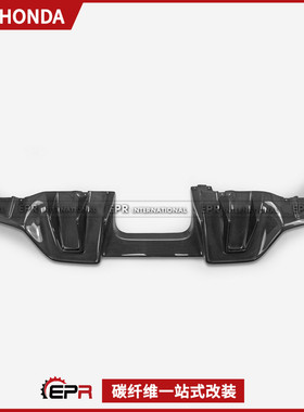 适用于本田思域 FL5 Type R 碳纤维EPR款 后扰流后唇扰流底板改装