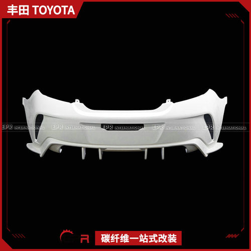 适用于丰田 GR86 BRZ 树脂纤维MS款后保险杠后包围尾杠改装替换