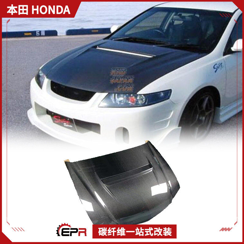 雅阁CL7碳纤维前机头盖开孔散热