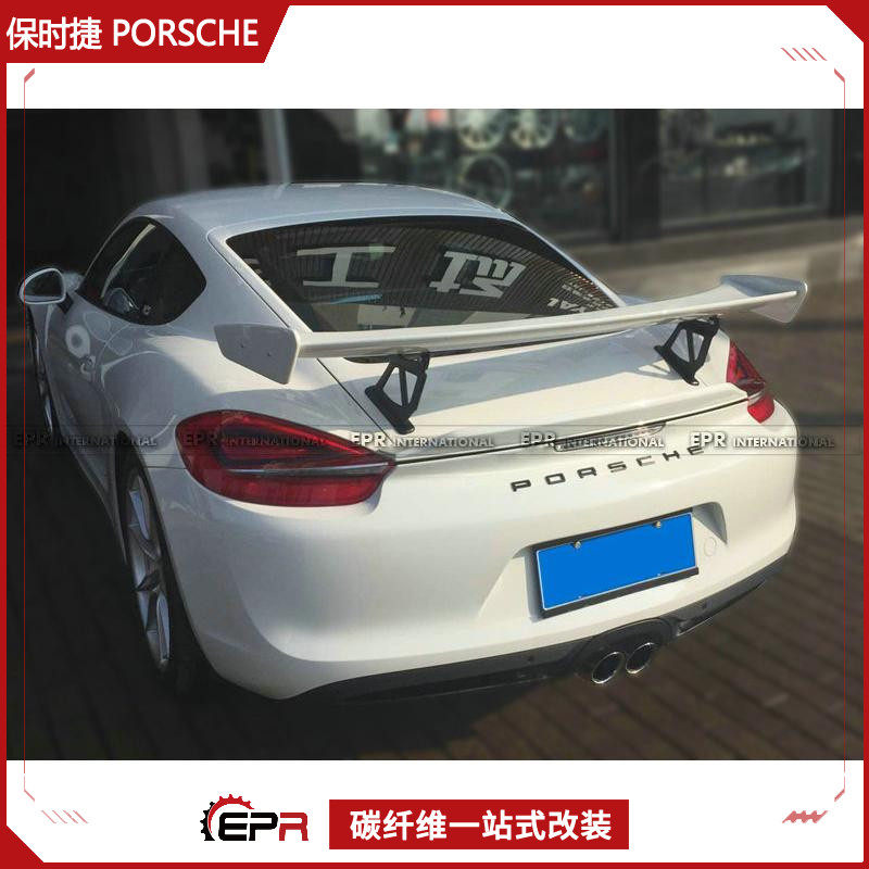 适用Porsche保时捷Cayman981卡曼改装件 GT4款碳纤维GT大尾翼加装