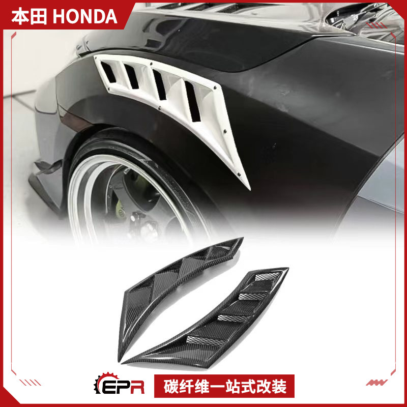思域fk8碳纤维叶子板翼子板进气
