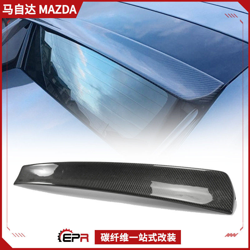 MAZDA MX5 ND RF 탄소 섬유 수정 차고 VARY 스타일 상단 날개 및 고정 바람 날개에 적합