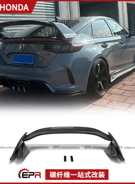 适用于本田思域 FL5 Type R 碳纤维改装FK8原厂尾翼 扰流定风替换