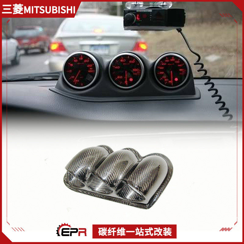 三菱Evolution789代三孔仪表座