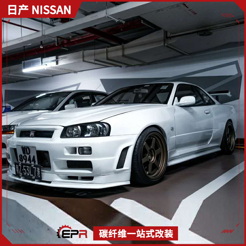 日系战神改装 skyline r34 gtt改gtr宽体全套 大包围前后侧包改款