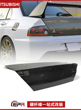 适用三菱Evolution7 8 9 碳纤维后备尾箱盖 轻量尾盖行李箱盖改装