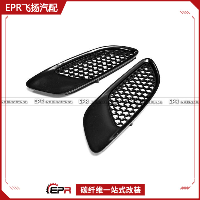 通用进气口引擎盖风口宝马E92ABS