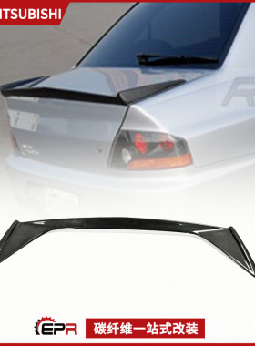 适用三菱Evolution EVO7 8 9改装件Varis碳纤维后箱盖压尾翼 鸭尾