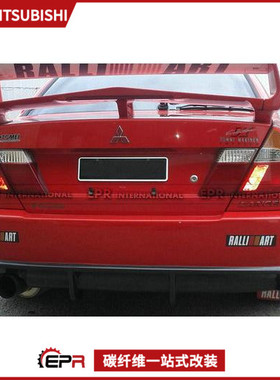 适用三菱Evolution4 5 6改装件 EP款纤维后保险杠 后杠大包围改款