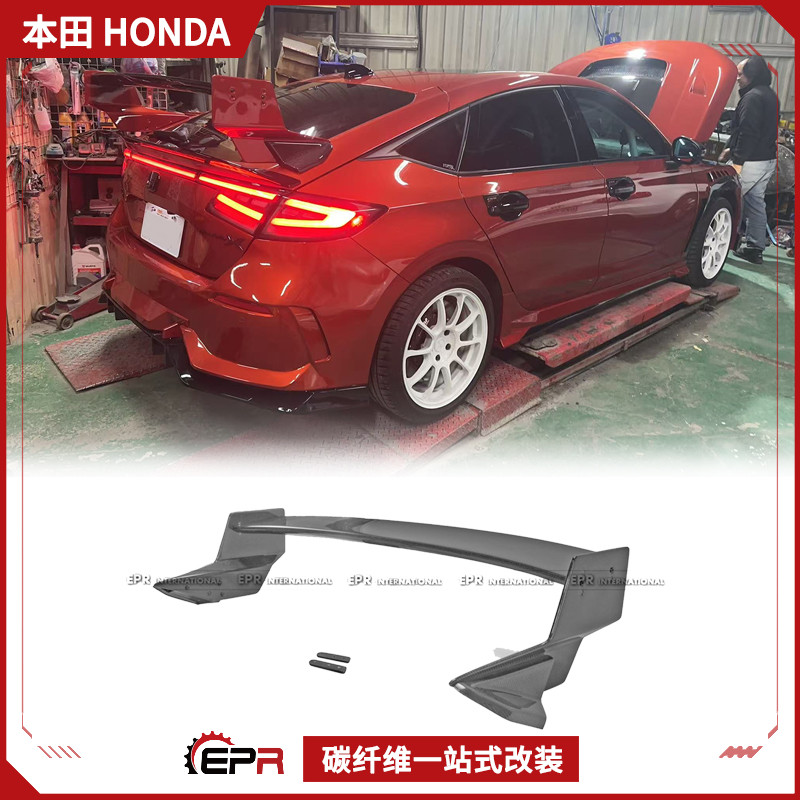 Mugen无限定风尾翼碳纤维FL5改装